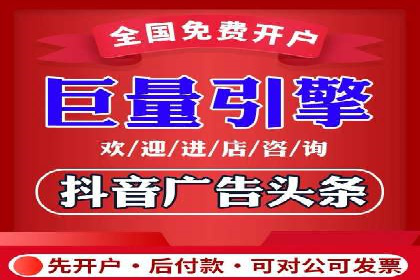 探索sem竞价广告的奥秘：从案例看效果提升